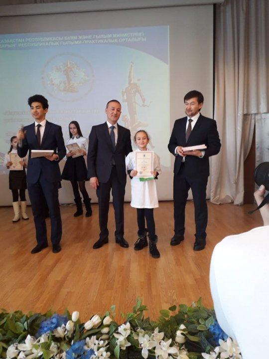 Қазақ тілінен «Тіл – мемлекет тәуелсіздігінің символы» XІІІ республикалық қашықтық олимпиадасы