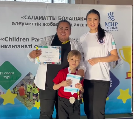 Отборочные соревнования по Бочча