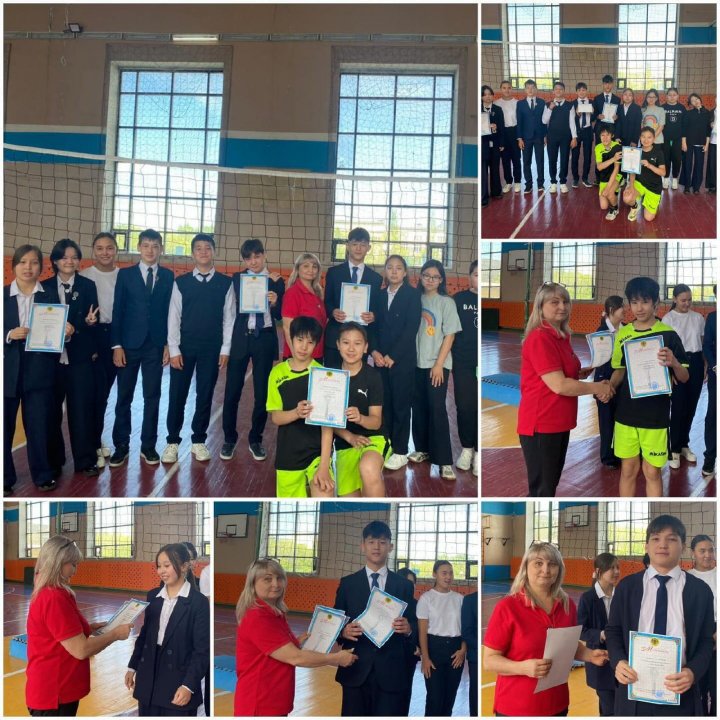 Турнир по волейболу 7 классы