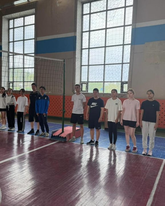 Волейбол 9-10 классы