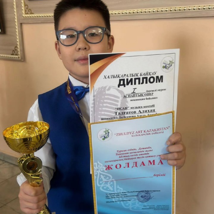 "ZHULDYZ ART KAZAHSTAN"