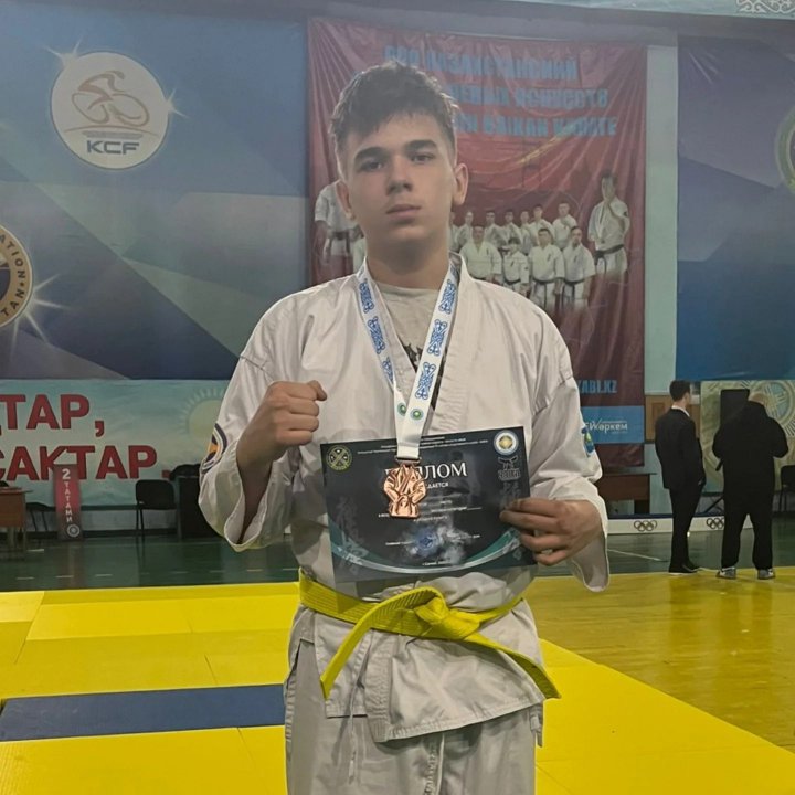 Открытый чемпионат