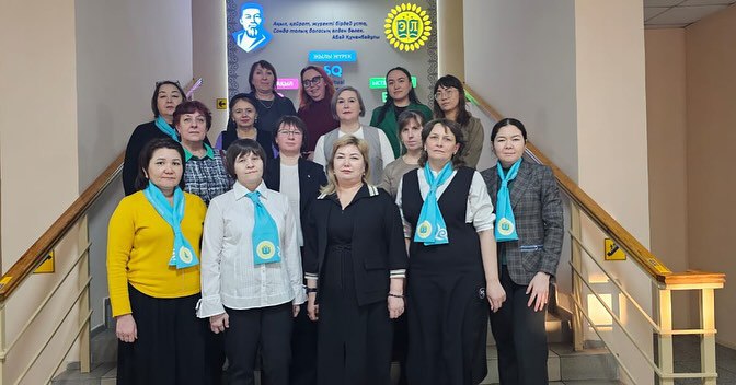 Орыс тілі апталығы