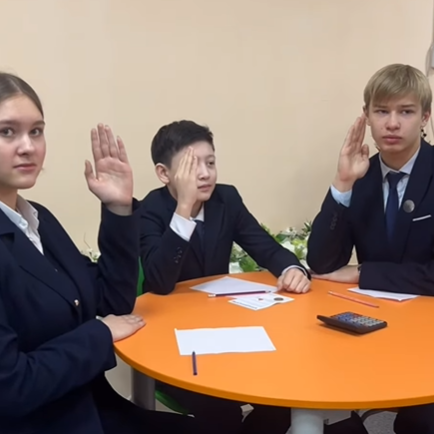 Функционалдық сауаттылық дамытуға арналған әдістемелік интенсив