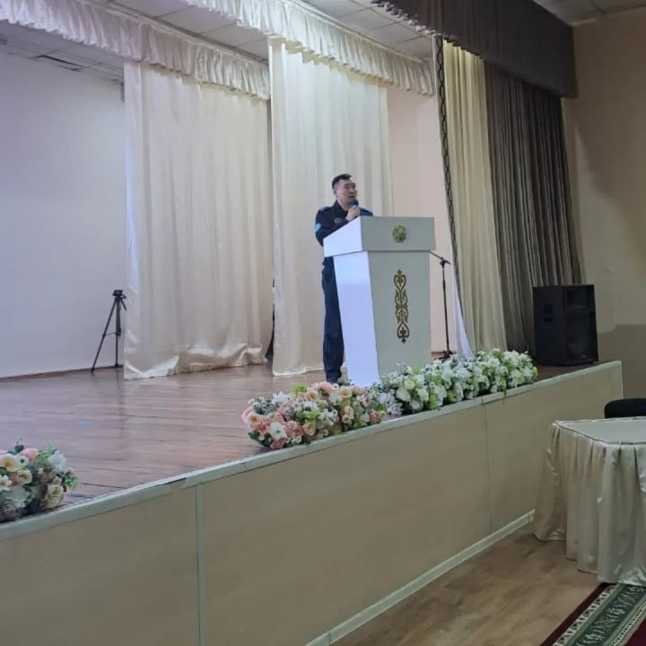 Ата-аналарға арналған жиналыс