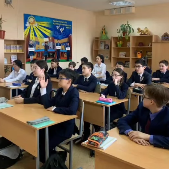 «Психикалық денсаулық дегеніміз не және ол неліктен маңызды?» тақырыбында дәріс