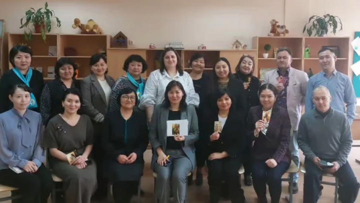"Мұғалімнің эмоционалды интеллектісі: жұмыс орнындағы кикілжіңді басқару"