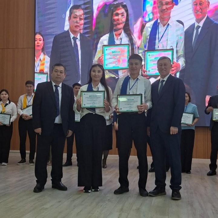 I-орын иелегенген Абишев Нұрат Нұрғазыұлын құттықтаймыз!